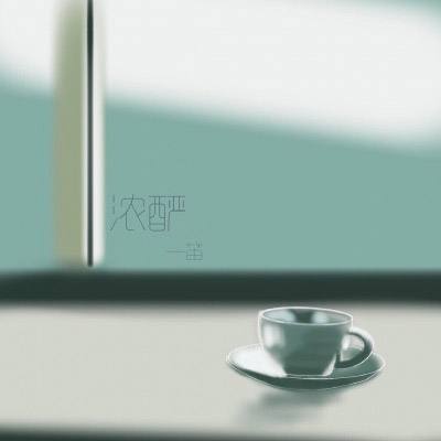 澳门2023全年免费资料大全手机app下载